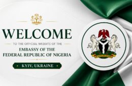 WELCOME MESSAGE